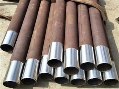 邯山管棚管
